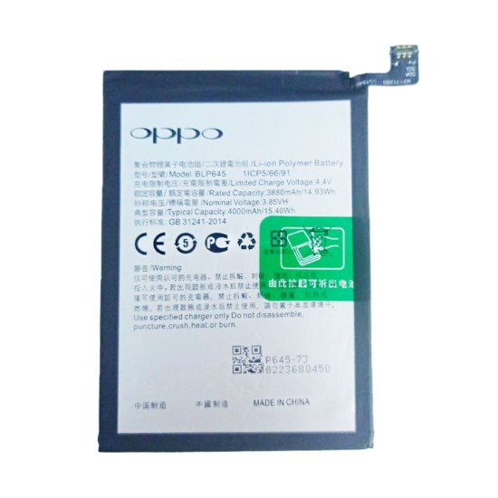 BATTERY OPPO A94 4G 2021/CPH2203 BLP645 4310MAH